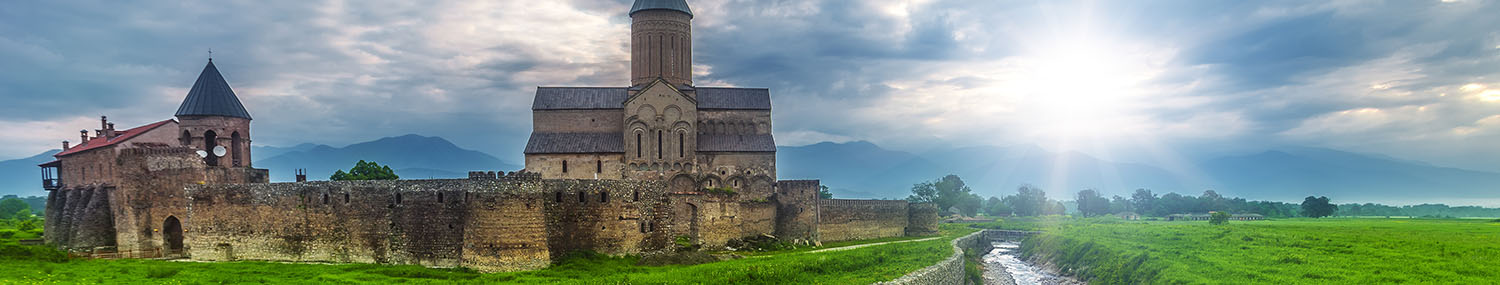 Highlights of Eastern Georgia